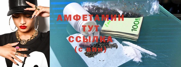 соль курить ск Аркадак