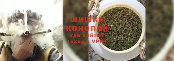 ALPHA PVP Арсеньев
