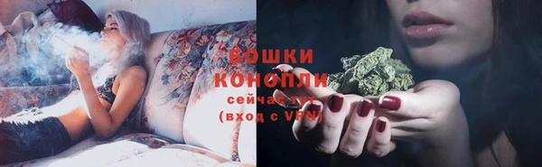 COCAINE Армянск