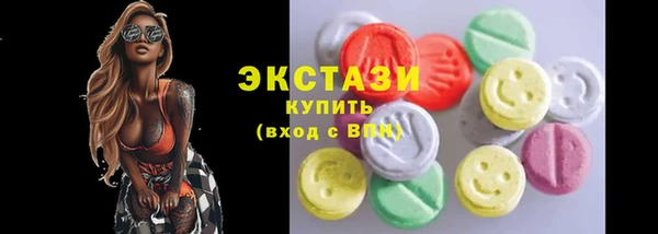 соль курить ск Аркадак