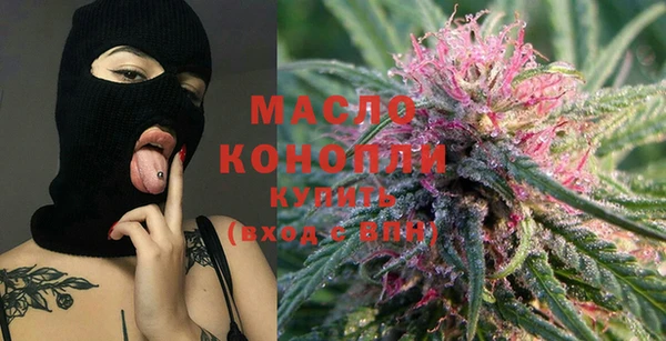 COCAINE Армянск
