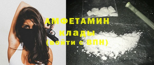 соль курить ск Аркадак