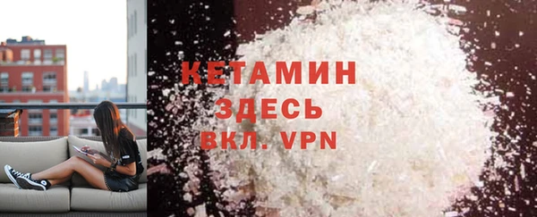 соль курить ск Аркадак