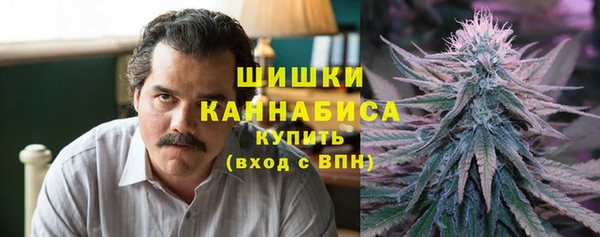 соль курить ск Аркадак