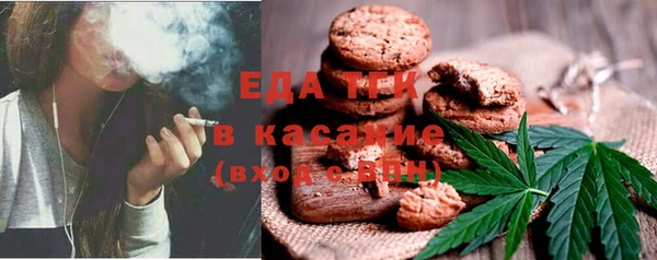 соль курить ск Аркадак