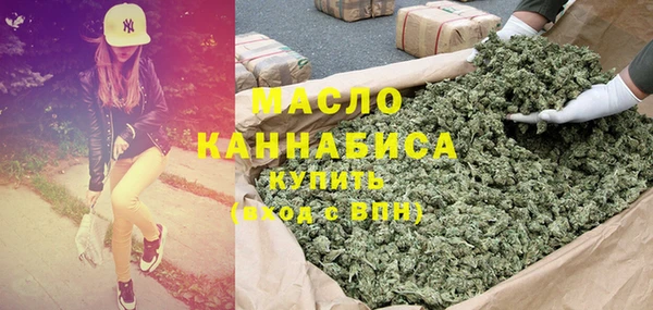 COCAINE Армянск